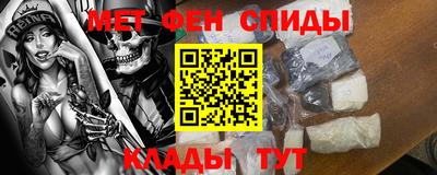 прущие грибы Апшеронск