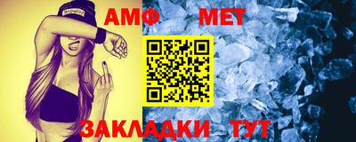 гашик Апрелевка