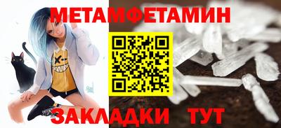 твердый Кингисепп