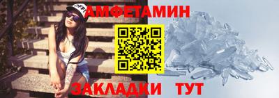 героин Кимры