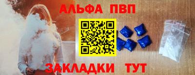 героин Кимры