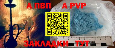героин Кимры