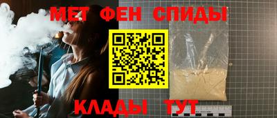 прущие грибы Апшеронск