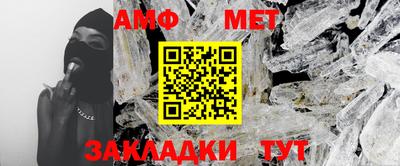 гашик Апрелевка