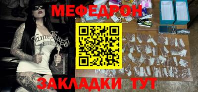 кокаин премиум Кинель