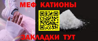 кокаин премиум Кинель