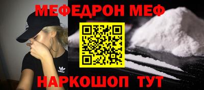 гашик Апрелевка