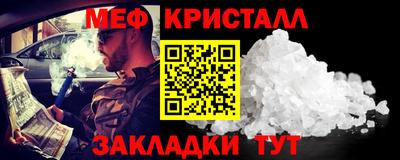 героин Кимры