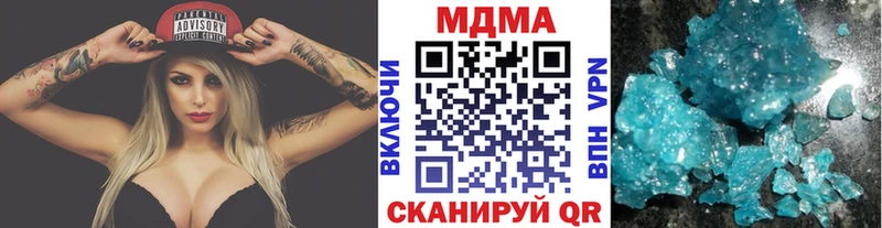 omg сайт  Чернушка  MDMA VHQ  что такое  