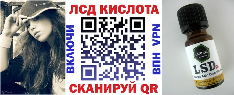 ссылка на мегу ONION  Чернушка  Марки N-bome 1500мкг 