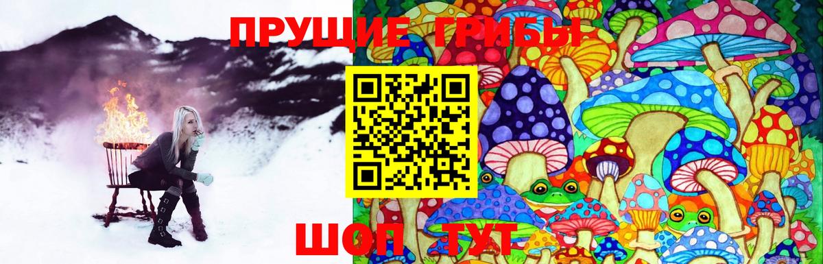 LSD-25  Мефедрон   Чернушка  ГАШИШ  Кокаин  Cocaine  А ПВП СК  